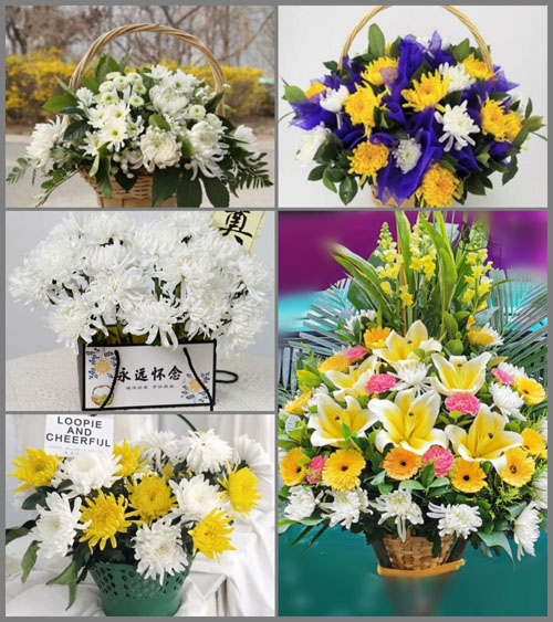 广东广州市花都区炭步镇鸭一村白事提篮配送
